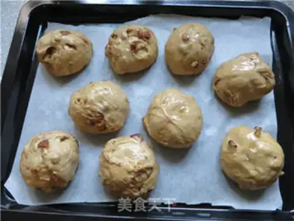 Make Red sugar walnut bread step 16