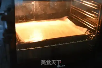 Make Christmas root cake step 6