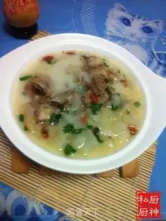 Make We
