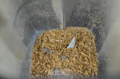 Make Pummi coffee and tea step 0