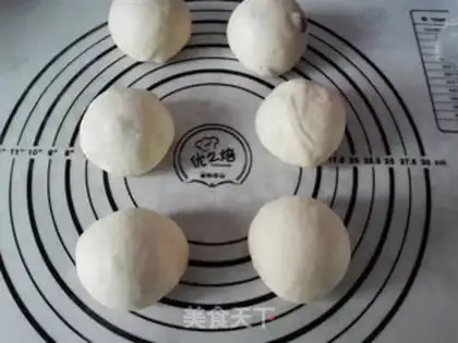 Make ♪ Christmas croissants ♪ step 6