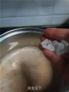 Make Pummi coffee and tea step 2