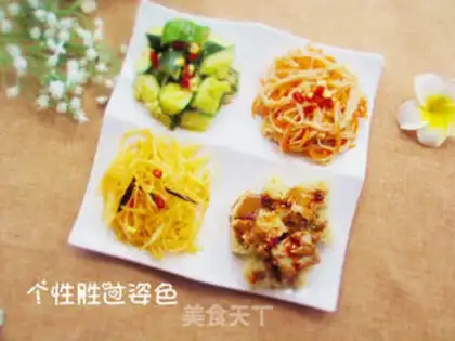Make Cool-cracker step 9