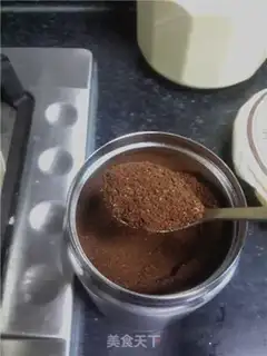 Make Pummi coffee and tea step 3