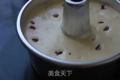 Make The cranberry rice cake step 11