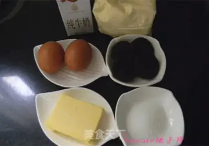 Make "Red-tree ginger" step 2