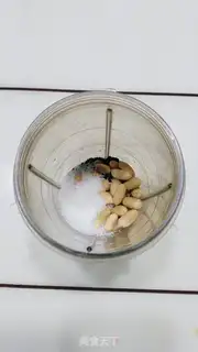 Make Black Sesame Potato Yuen step 3