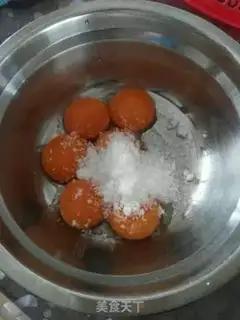 Make Chi Fung Cake step 0