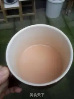 Make Pummi coffee and tea step 6