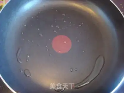 Make Pelican onions step 10
