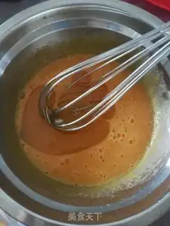 Make Chi Fung Cake step 1