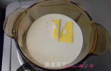 Make New York cheesecake step 2