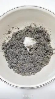 Make Black Sesame Potato Yuen step 5