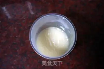 Make Milky-weedy step 0