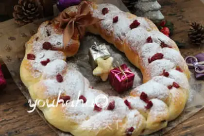 Make ♪ Christmas croissants ♪ step 13