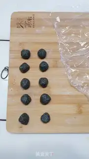 Make Black Sesame Potato Yuen step 6