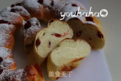 Make ♪ Christmas croissants ♪ step 14