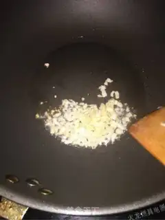 Make Shrimp skin step 2