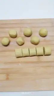 Make Black Sesame Potato Yuen step 7