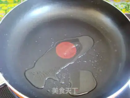 Make Spicy carrots step 2