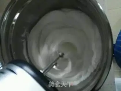 Make Chi Fung Cake step 5
