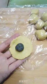 Make Black Sesame Potato Yuen step 8