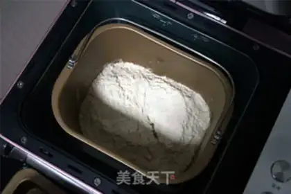 Make Milky-weedy step 2