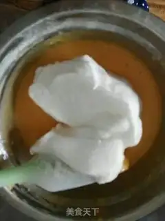 Make Chi Fung Cake step 7