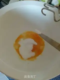 Make Almond letter cookies step 1