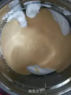 Make Chi Fung Cake step 8