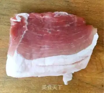 Make Fresh fragrance step 0