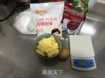Make Plum cookies step 0