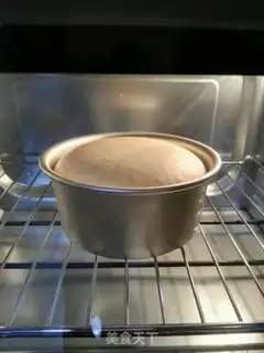 Make Chi Fung Cake step 9