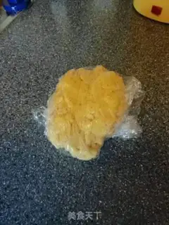 Make Almond letter cookies step 4
