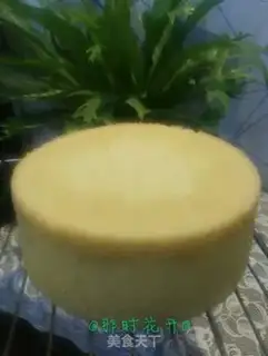 Make Chi Fung Cake step 10