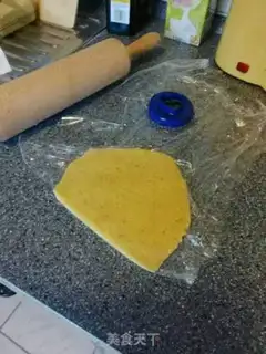 Make Almond letter cookies step 5