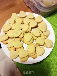 Make Almond letter cookies step 7
