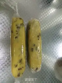 Make Plum cookies step 7