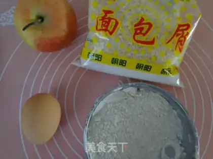 Make Fry apples step 0