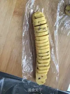 Make Plum cookies step 8