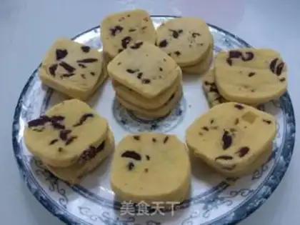 Make Plum cookies step 10