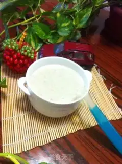 Make Chestnuts feed porridge step 6