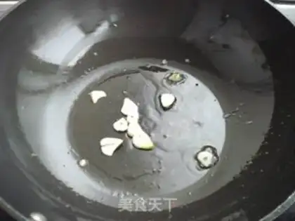 Make Autumn fried eggs step 5