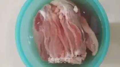 Make Five fragrance lamb leg step 0