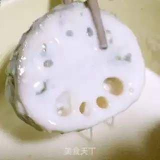 Make Fresh fragrance step 17
