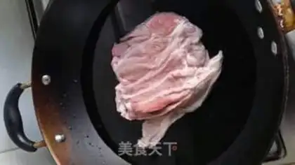 Make Five fragrance lamb leg step 1