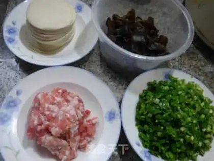 Make The pickles, the black-muck dumplings step 0