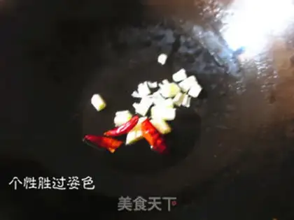 Make Clear the smelt step 1