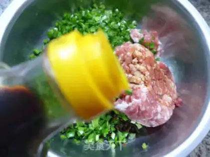 Make The pickles, the black-muck dumplings step 5