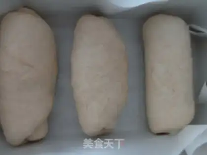 Make Black and wheat toast step 10